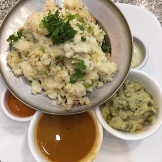 Pongal Avial